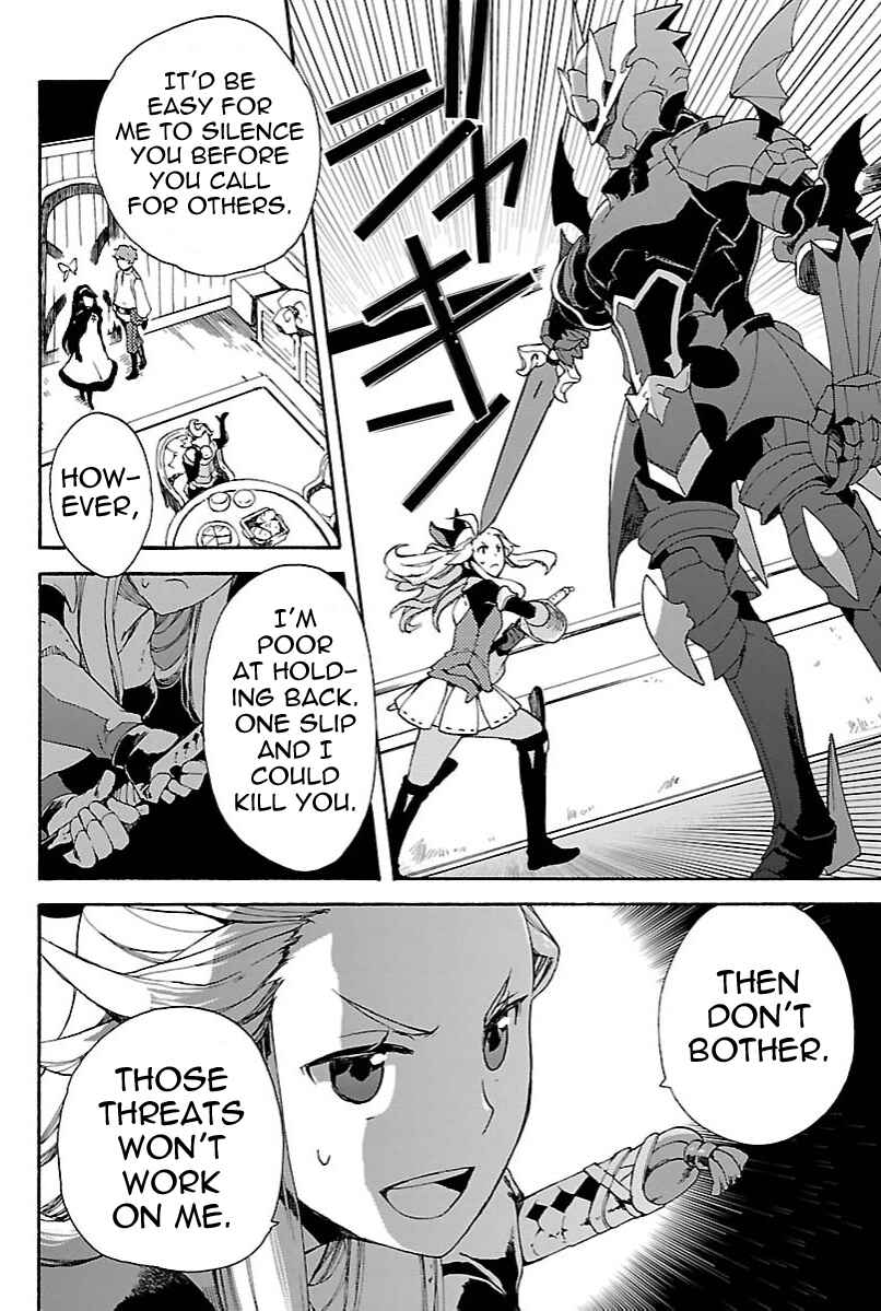 Page 8 Chapter 10.2 Bravely Default - Flying Fairy