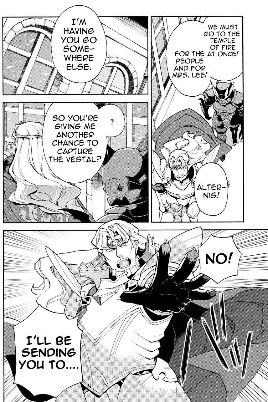 Page 12 Chapter 16.1 Bravely Default - Flying Fairy
