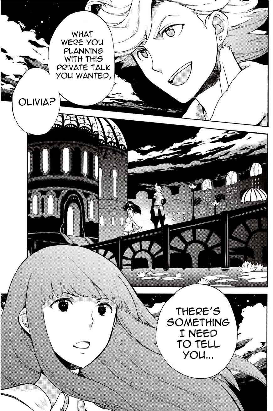 Page 15 Chapter 16.1 Bravely Default - Flying Fairy