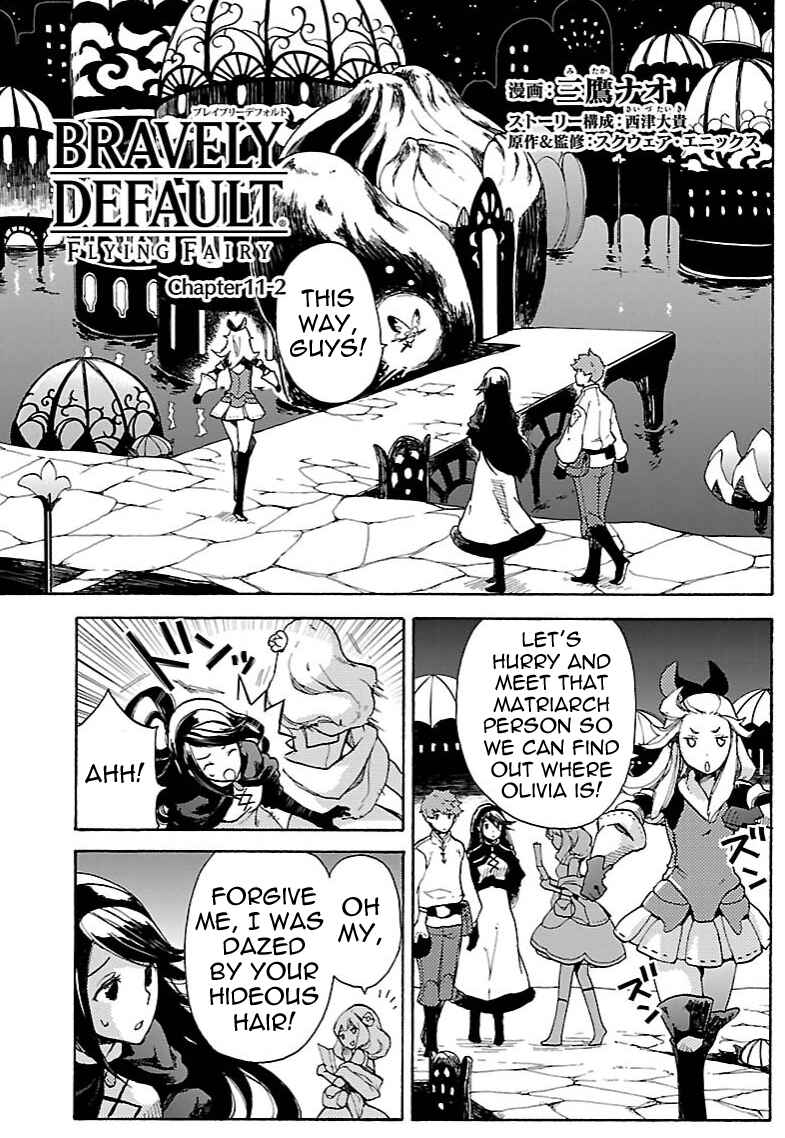 Page 1 Chapter 11.2 Bravely Default - Flying Fairy
