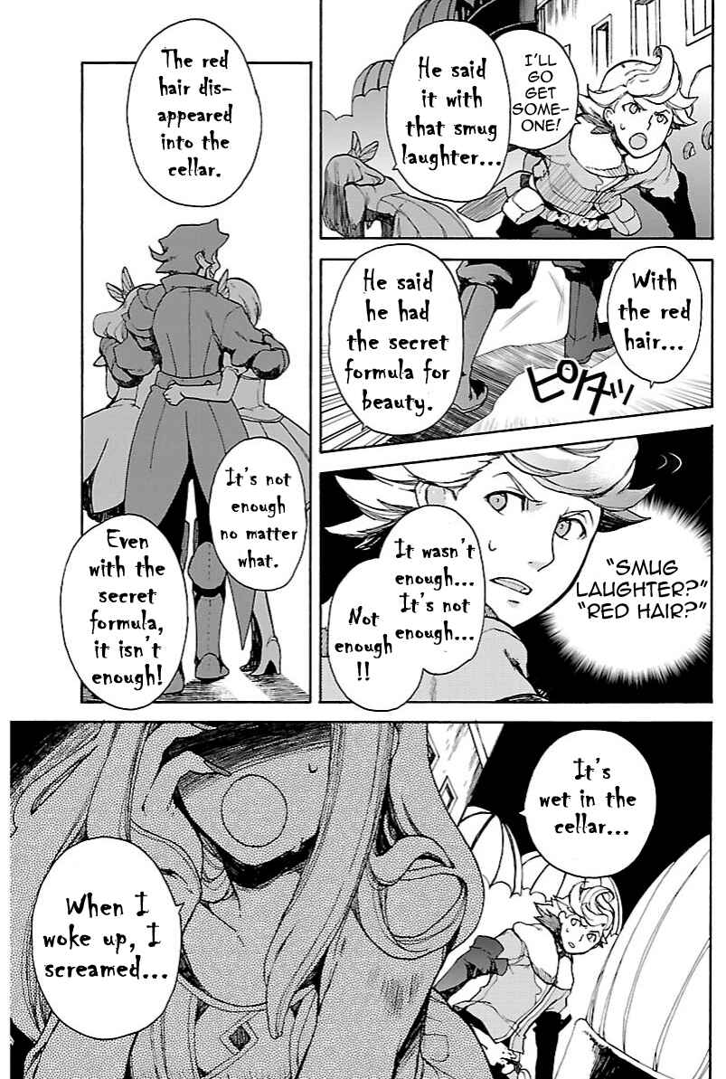 Page 11 Chapter 11.2 Bravely Default - Flying Fairy