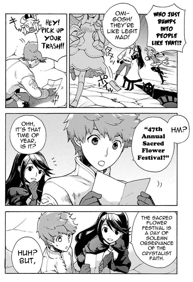 Page 2 Chapter 11.2 Bravely Default - Flying Fairy