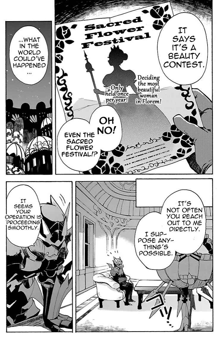 Page 3 Chapter 11.2 Bravely Default - Flying Fairy