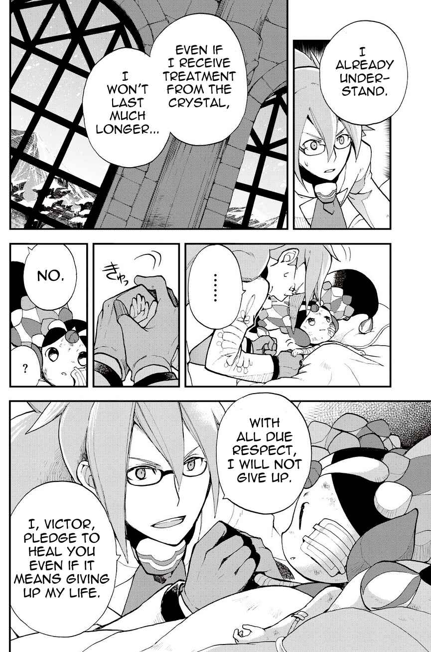 Page 10 Chapter 17.1 Bravely Default - Flying Fairy