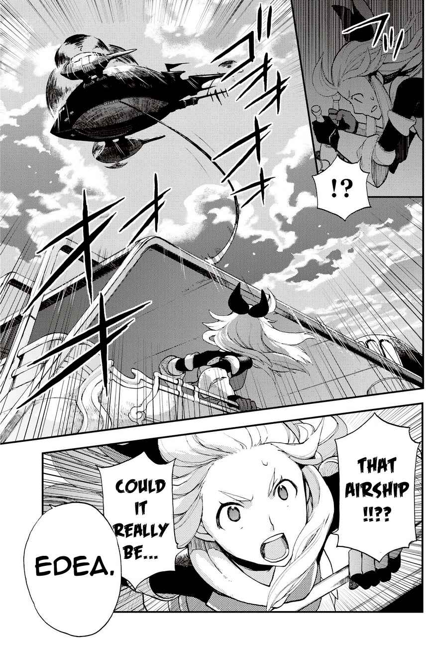 Page 5 Chapter 17.1 Bravely Default - Flying Fairy