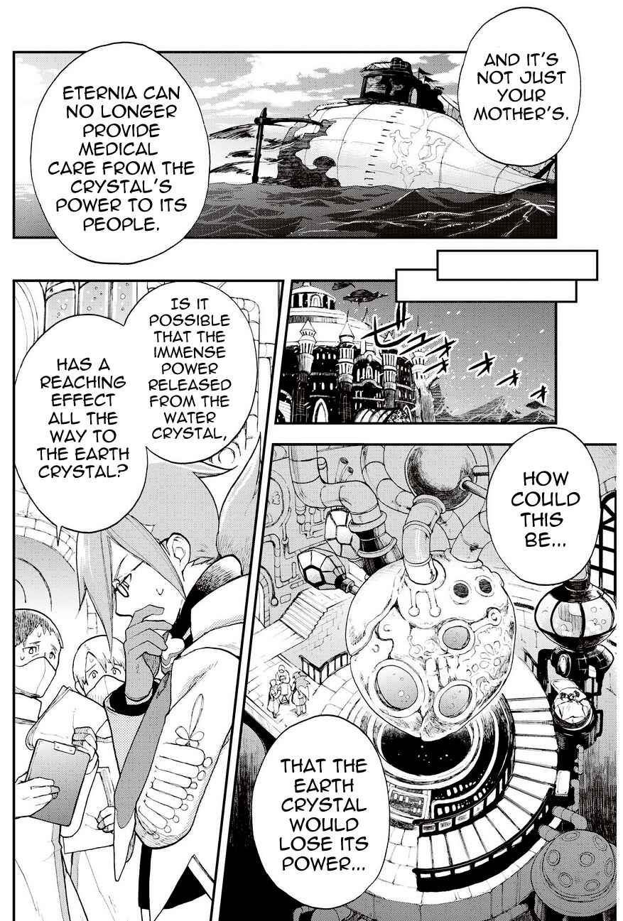 Page 8 Chapter 17.1 Bravely Default - Flying Fairy
