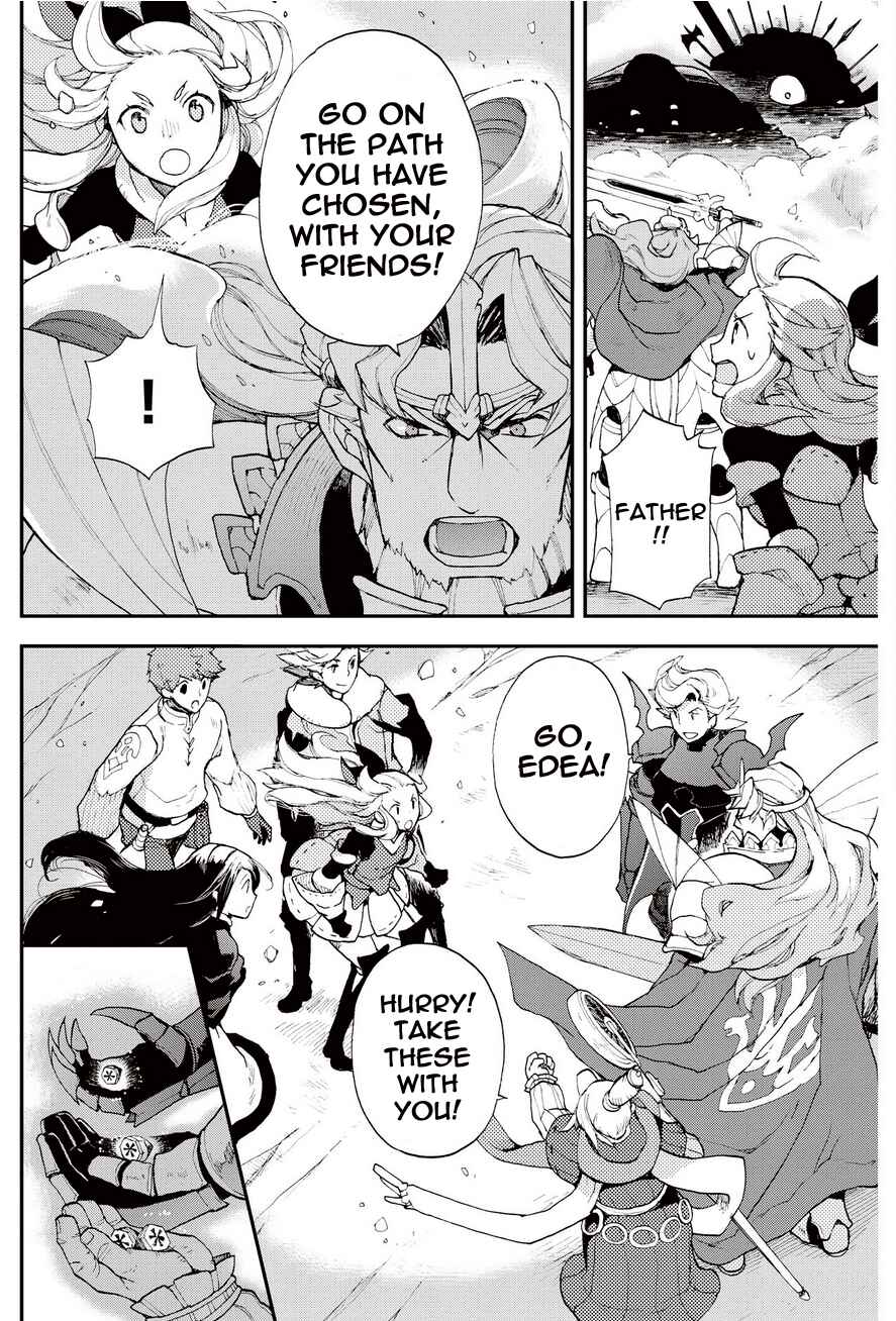Page 11 Chapter 20.1 Bravely Default - Flying Fairy