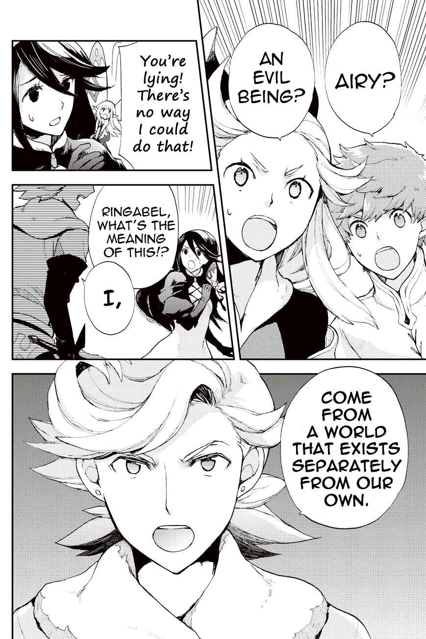Page 2 Chapter 20.1 Bravely Default - Flying Fairy