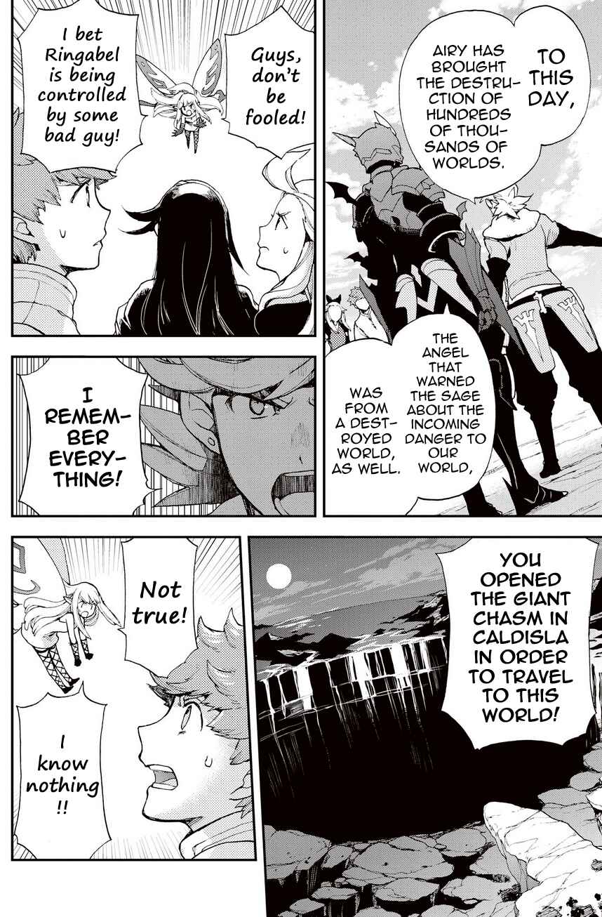Page 4 Chapter 20.1 Bravely Default - Flying Fairy