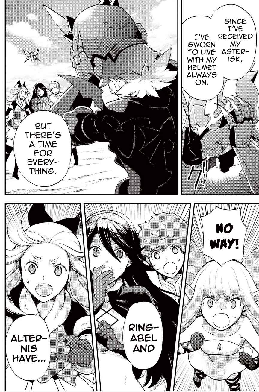 Page 6 Chapter 20.1 Bravely Default - Flying Fairy