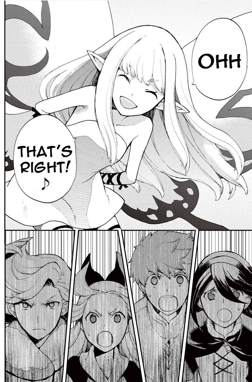 Page 8 Chapter 20.1 Bravely Default - Flying Fairy