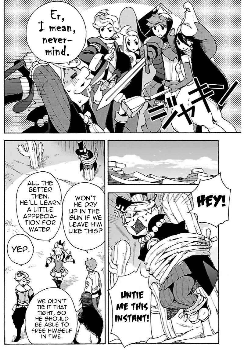Page 2 Chapter 8.3 Bravely Default - Flying Fairy