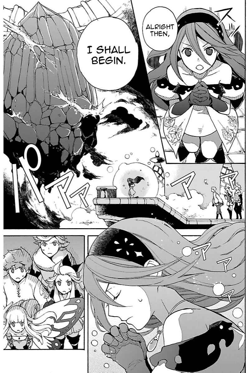 Page 5 Chapter 8.3 Bravely Default - Flying Fairy