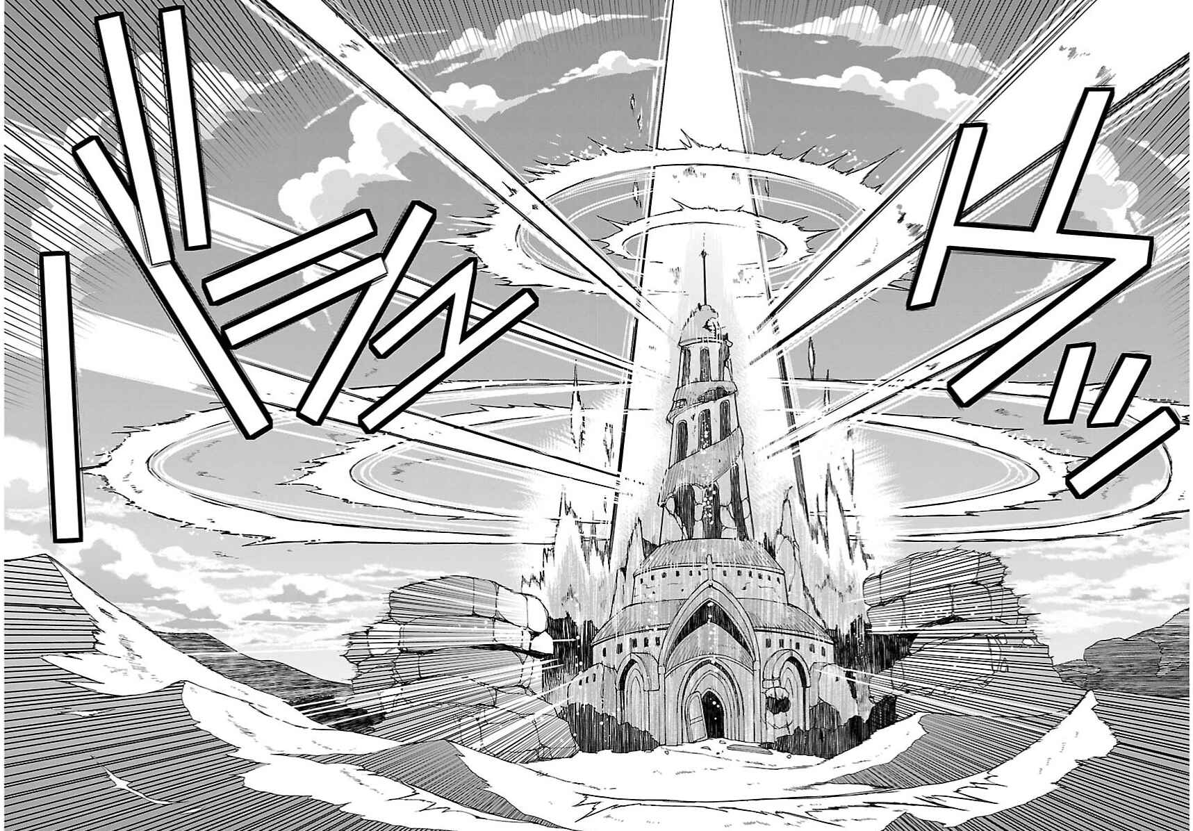 Page 8 Chapter 8.3 Bravely Default - Flying Fairy