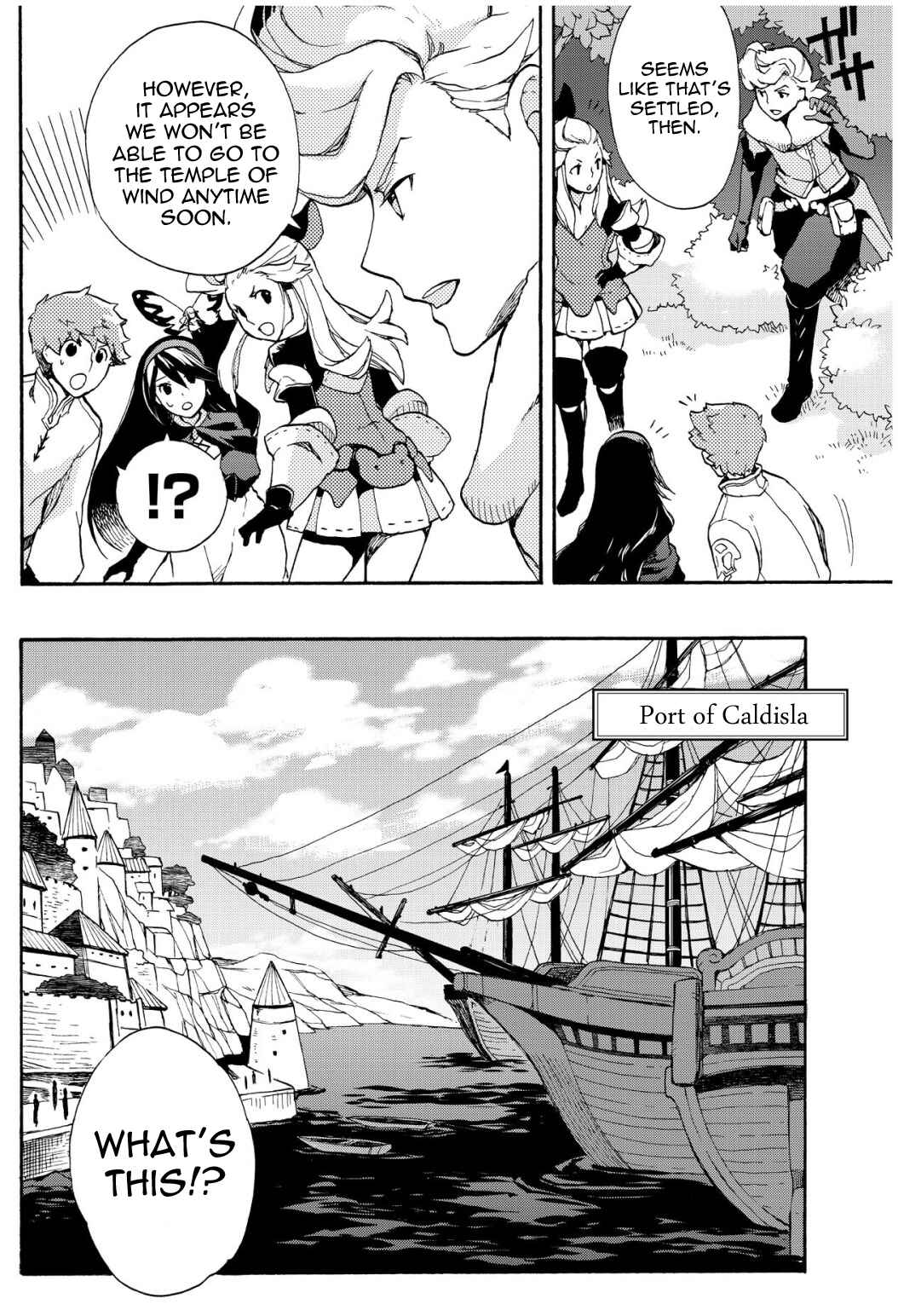 Page 6 Chapter 4.2 Bravely Default - Flying Fairy