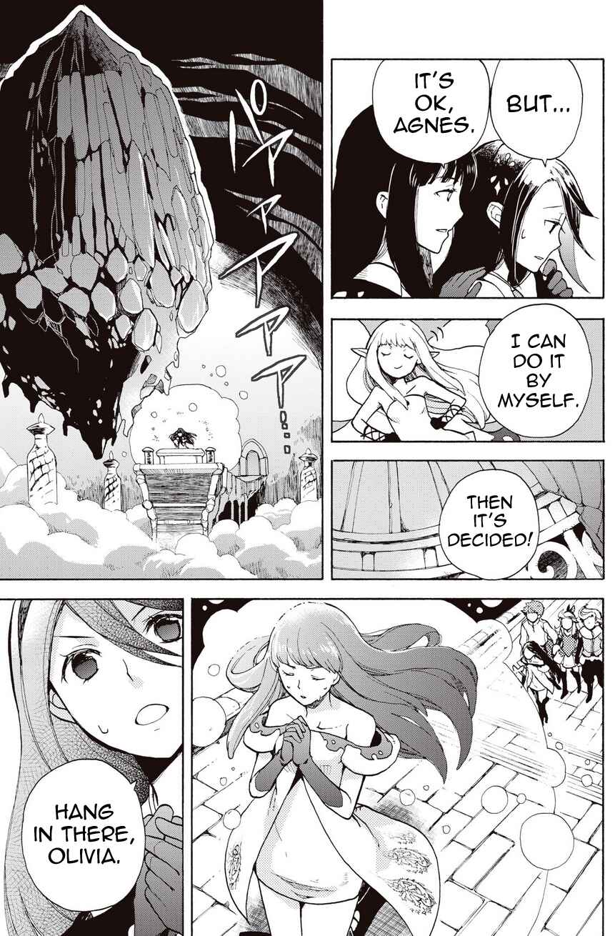 Page 3 Chapter 15.3 Bravely Default - Flying Fairy