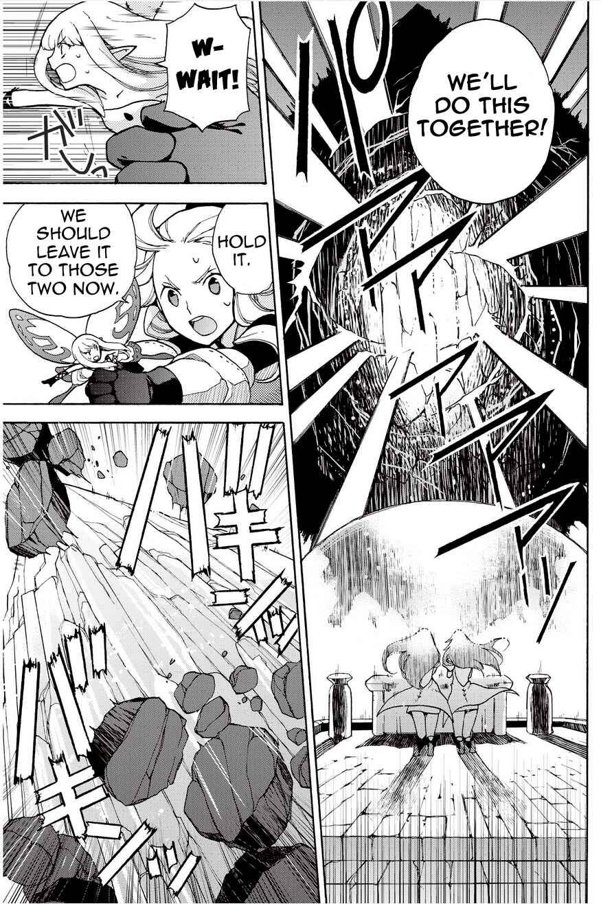 Page 5 Chapter 15.3 Bravely Default - Flying Fairy