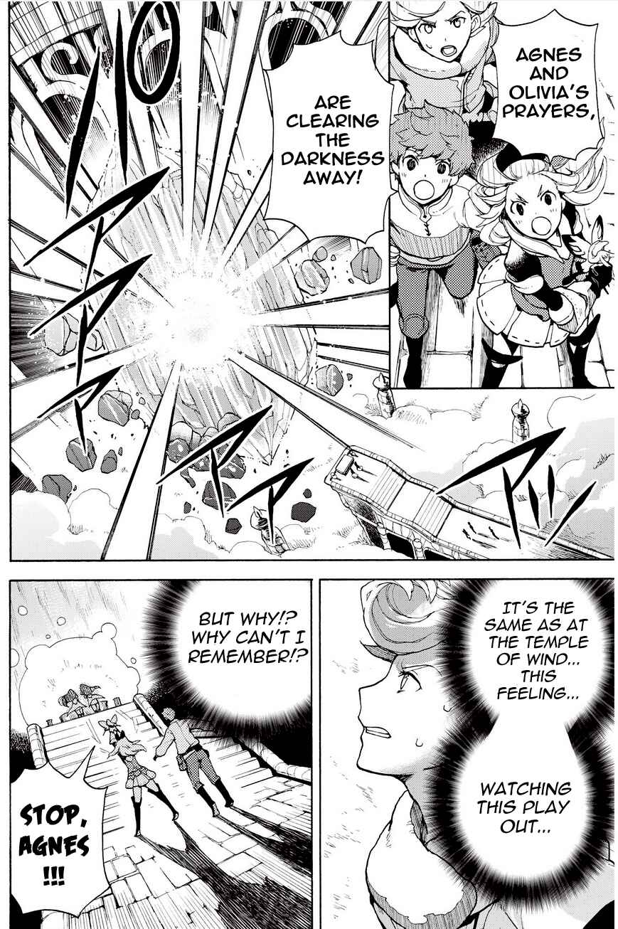 Page 6 Chapter 15.3 Bravely Default - Flying Fairy