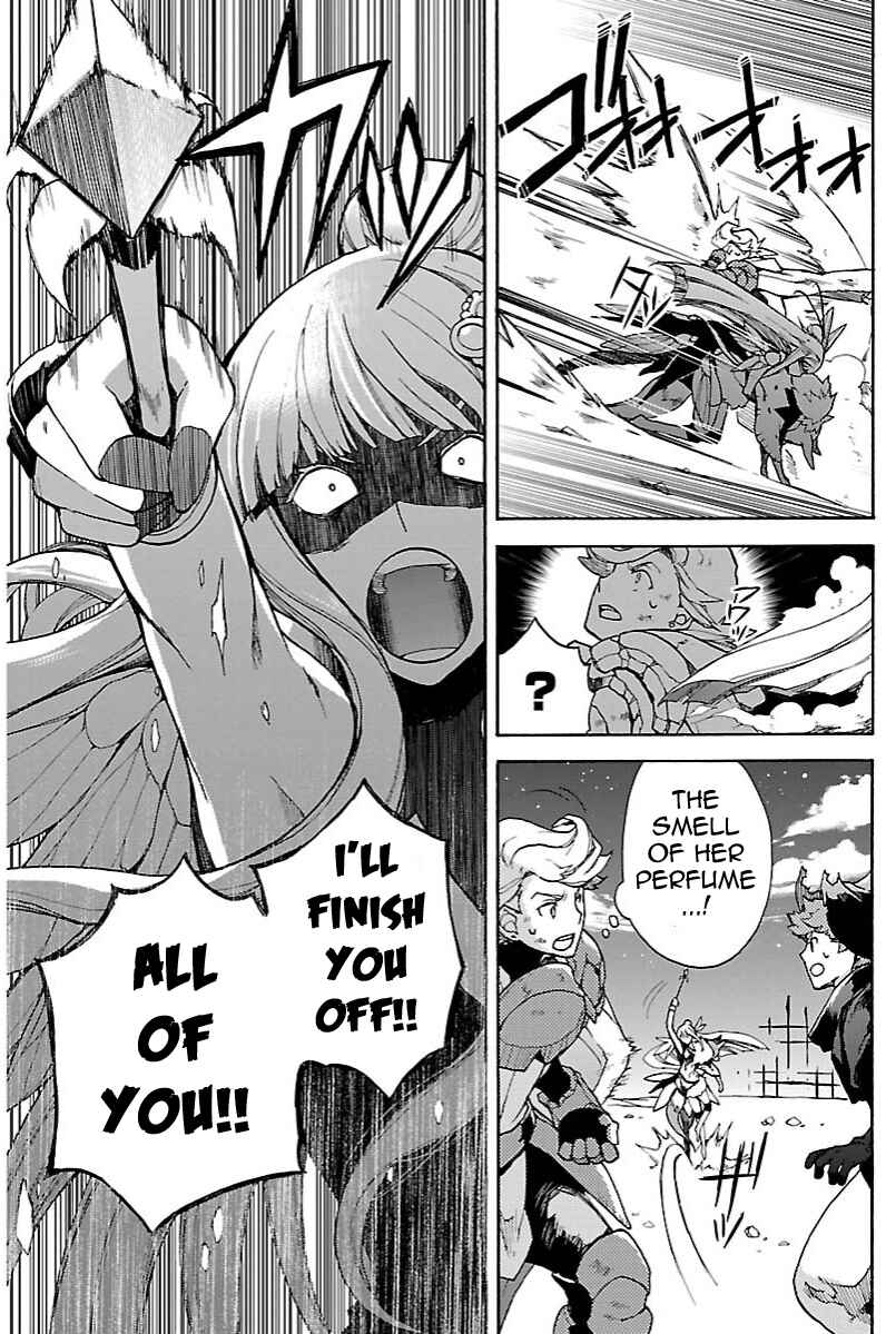 Page 11 Chapter 13.1 Bravely Default - Flying Fairy
