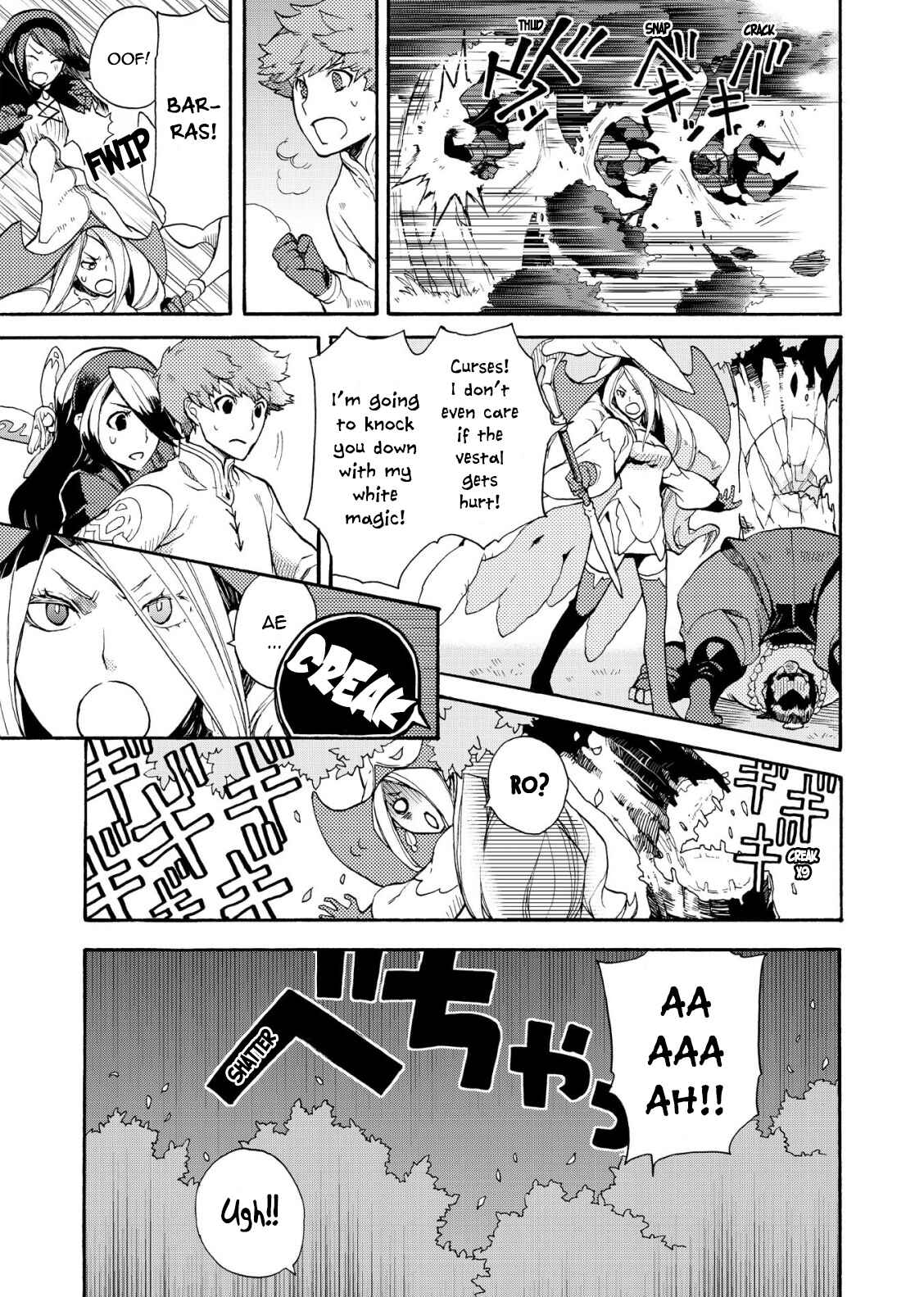 Page 10 Chapter 2.2 Bravely Default - Flying Fairy