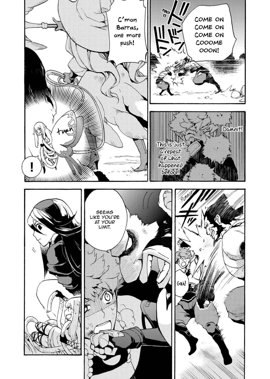 Page 4 Chapter 2.2 Bravely Default - Flying Fairy