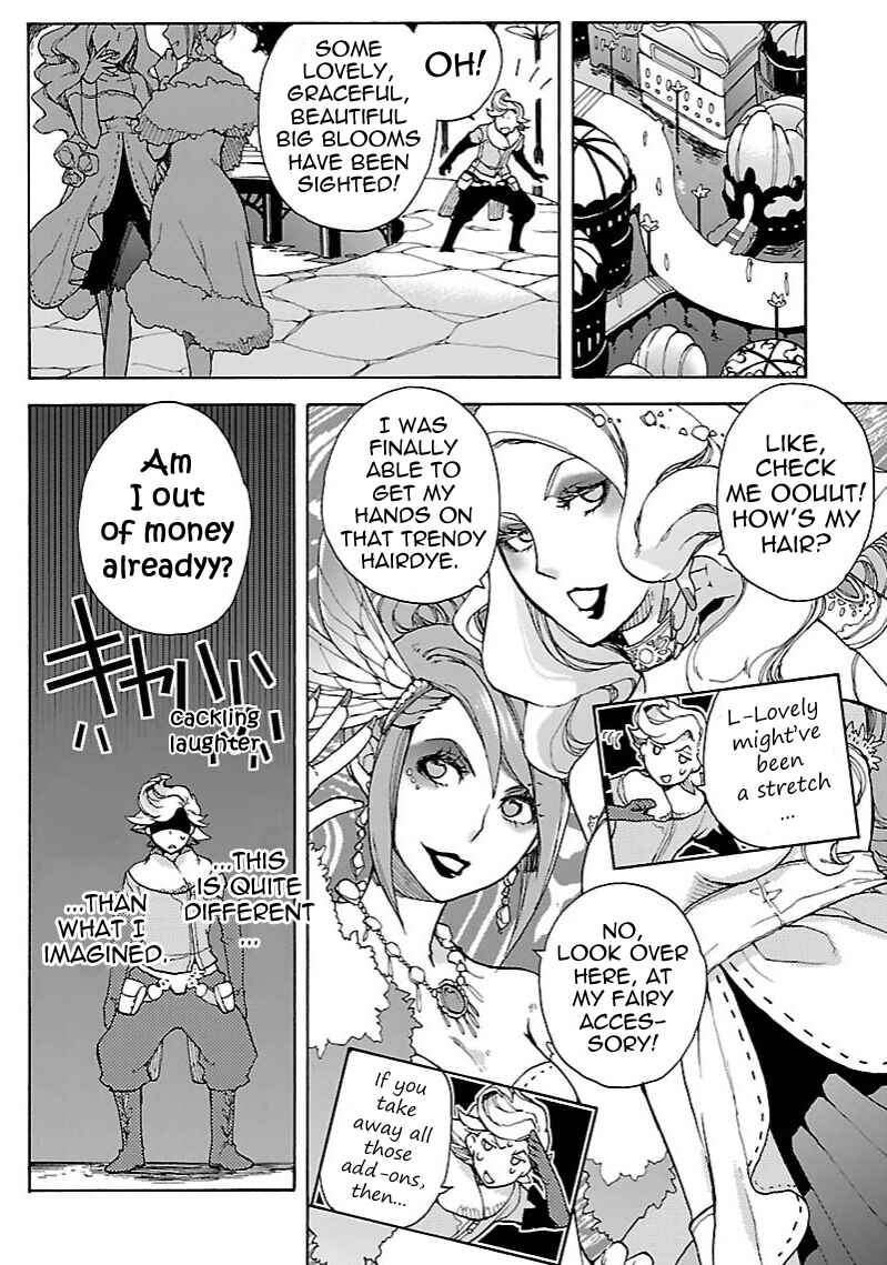 Page 17 Chapter 11.1 Bravely Default - Flying Fairy