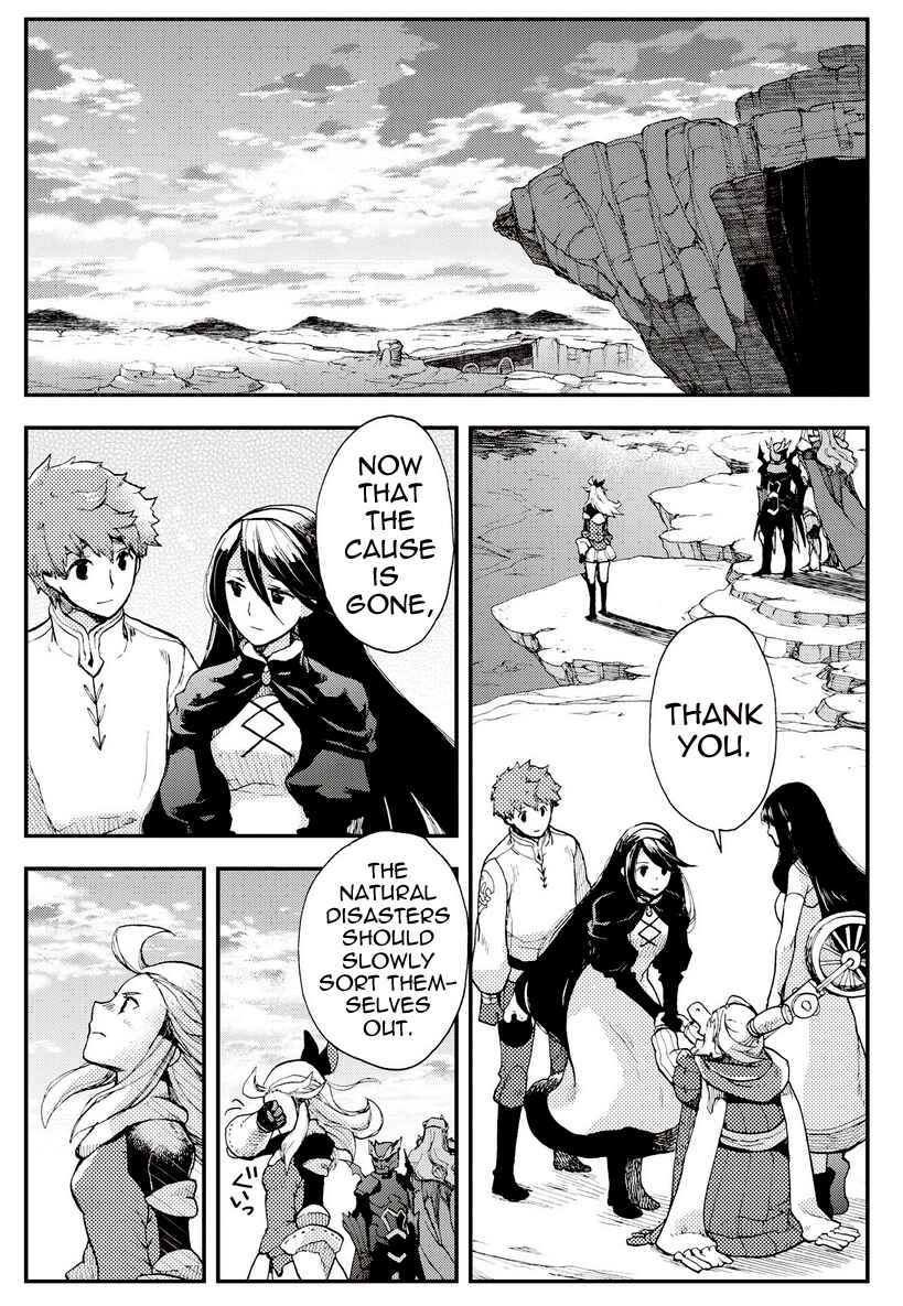 Page 9 Chapter 20.3 Bravely Default - Flying Fairy