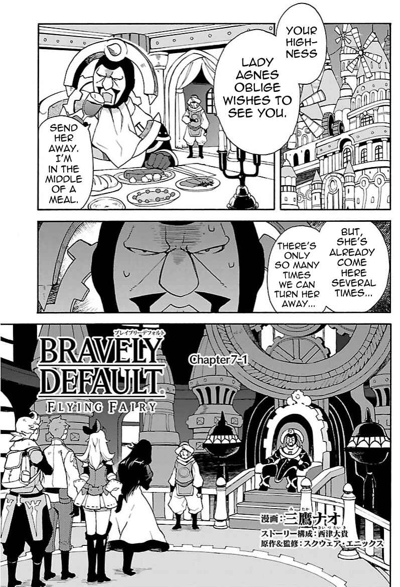 Page 1 Chapter 7.1 Bravely Default - Flying Fairy