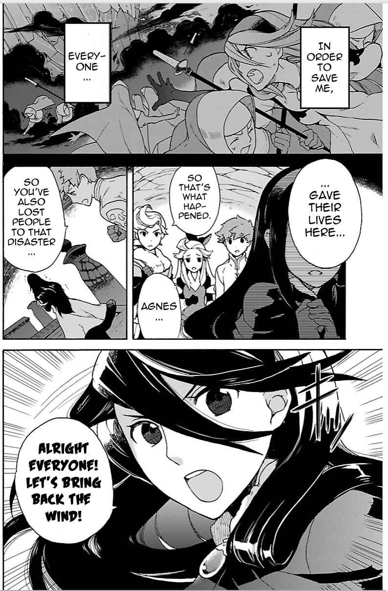 Page 12 Chapter 7.1 Bravely Default - Flying Fairy
