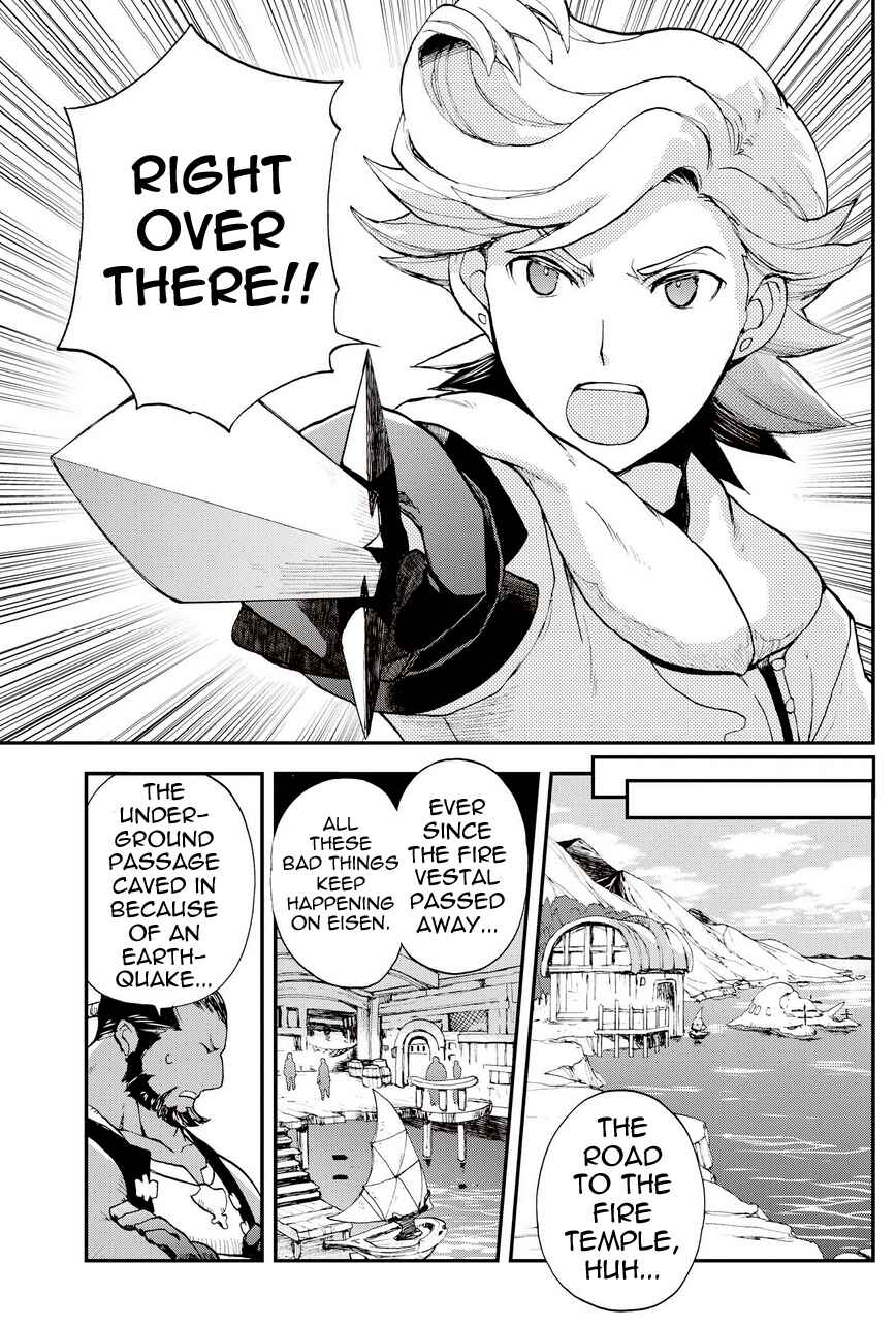 Page 11 Chapter 19.2 Bravely Default - Flying Fairy