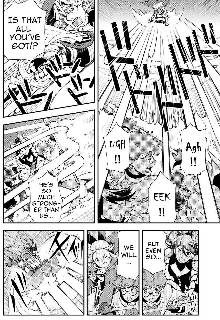 Page 2 Chapter 19.2 Bravely Default - Flying Fairy