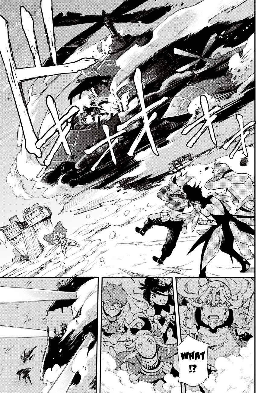 Page 7 Chapter 19.2 Bravely Default - Flying Fairy