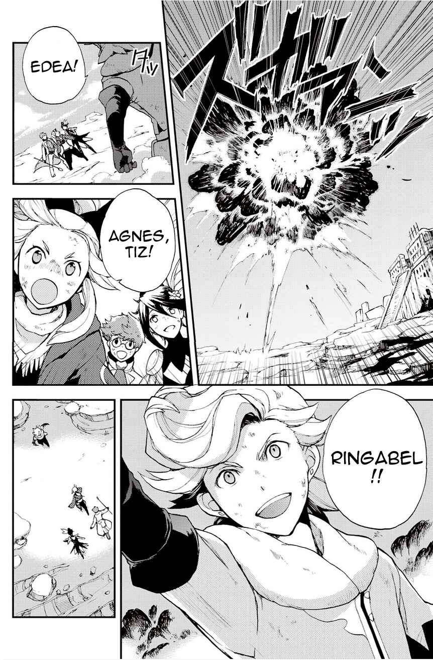 Page 8 Chapter 19.2 Bravely Default - Flying Fairy