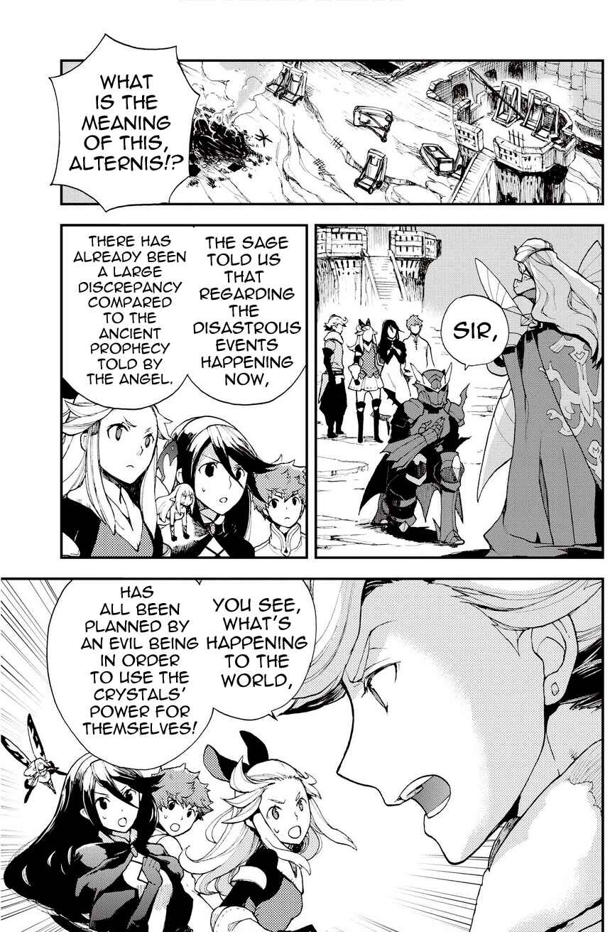 Page 9 Chapter 19.2 Bravely Default - Flying Fairy