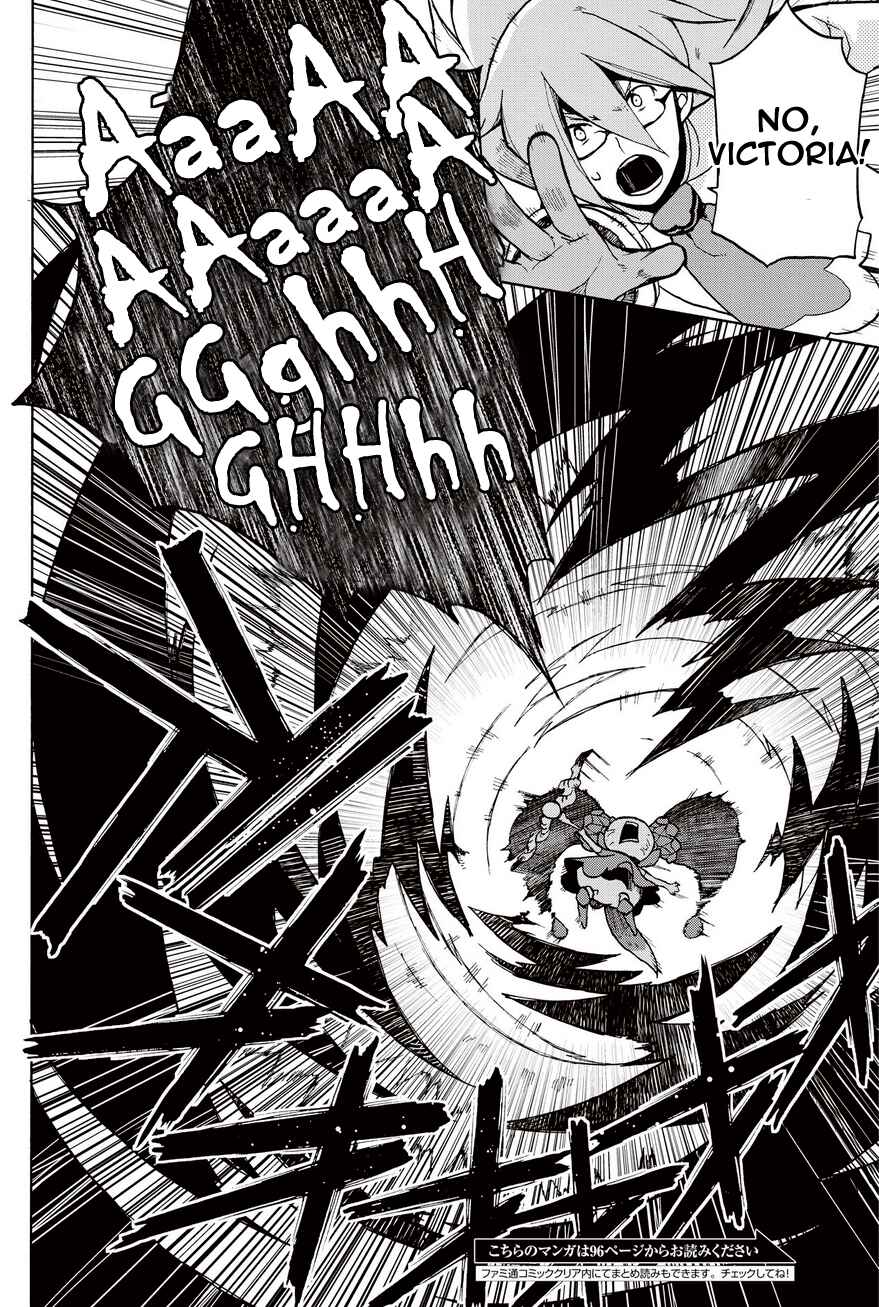Page 14 Chapter 15.1 Bravely Default - Flying Fairy