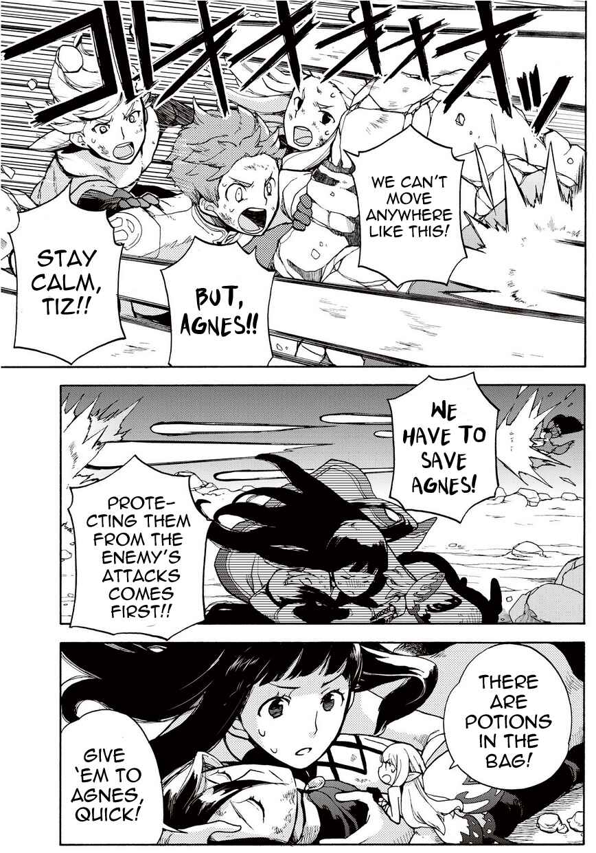 Page 3 Chapter 15.1 Bravely Default - Flying Fairy
