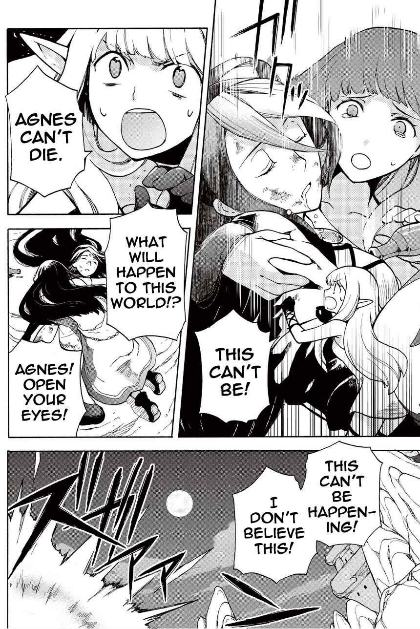 Page 6 Chapter 15.1 Bravely Default - Flying Fairy