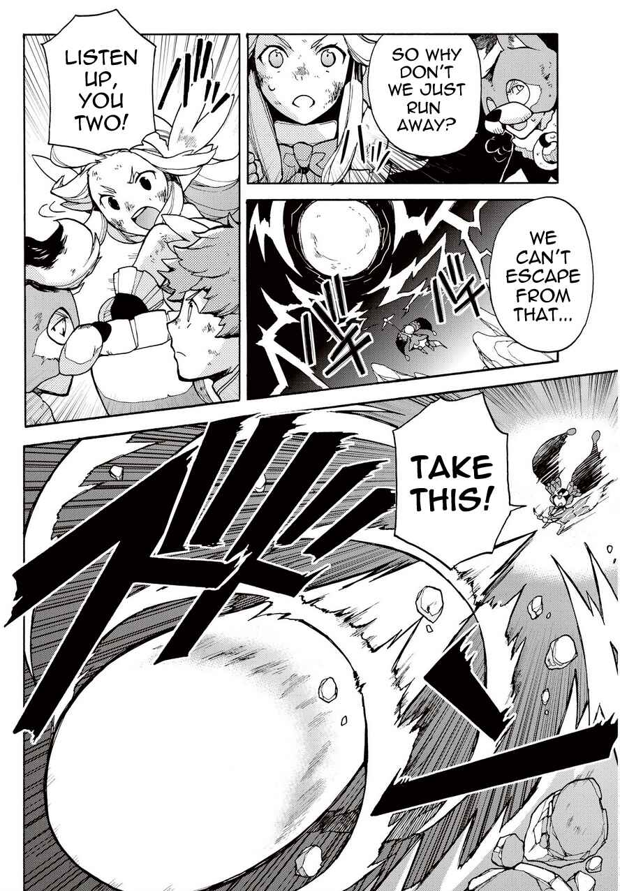 Page 8 Chapter 15.1 Bravely Default - Flying Fairy