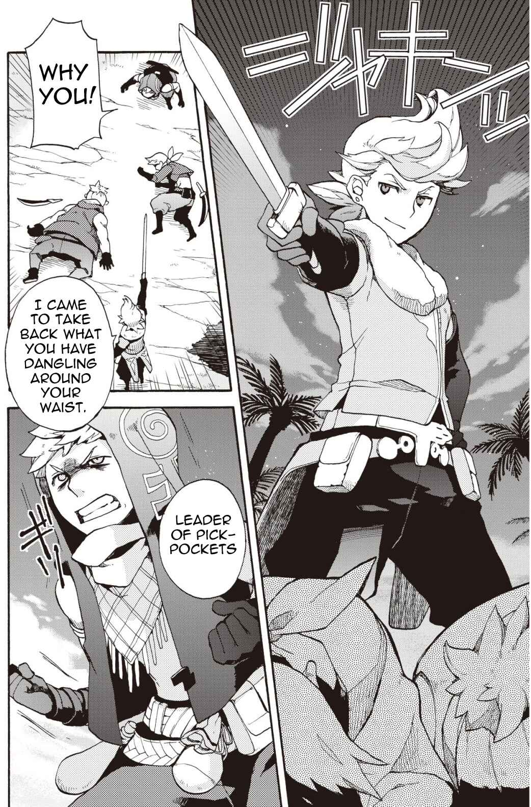 Page 4 Chapter 6.2 Bravely Default - Flying Fairy