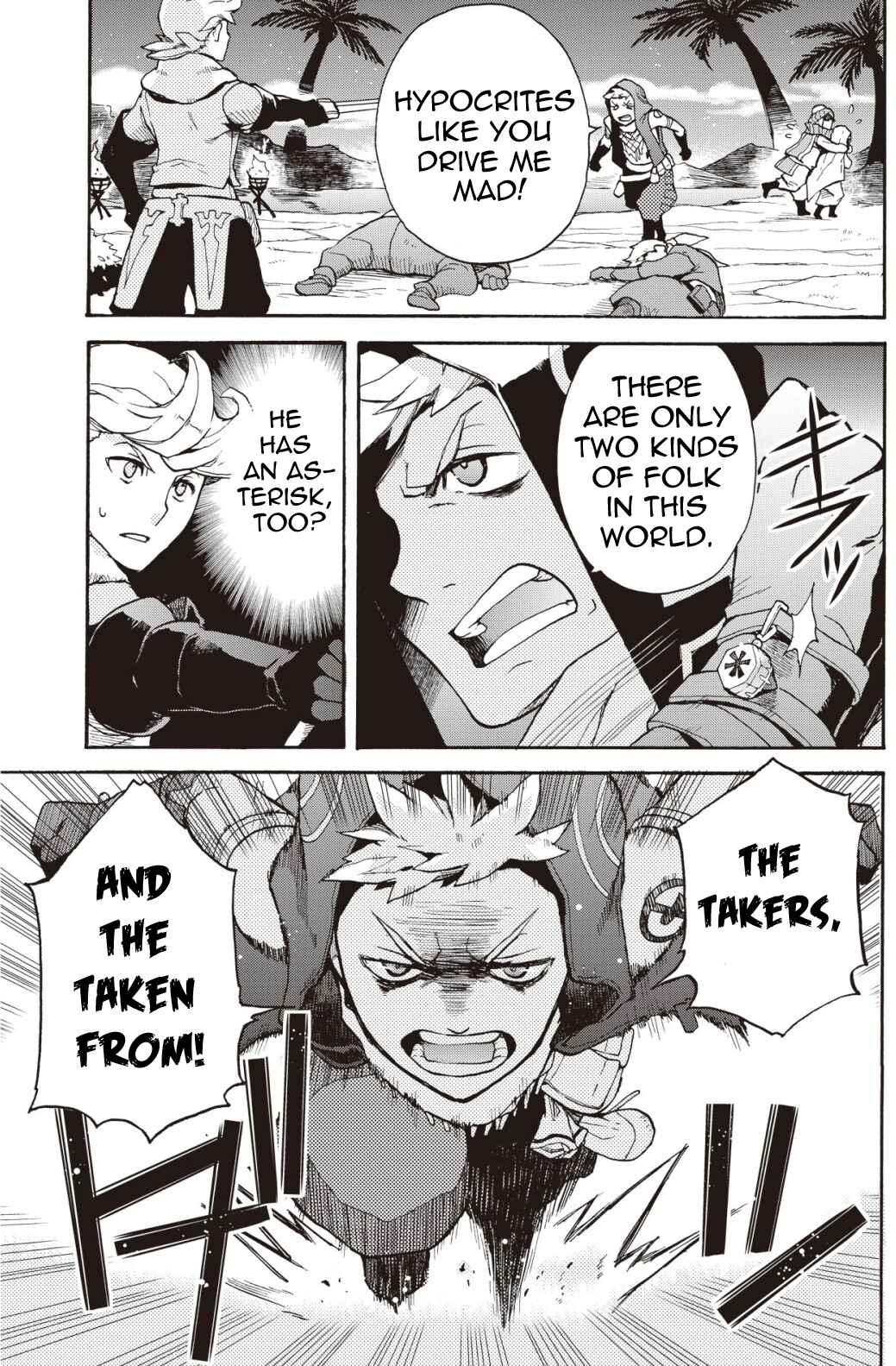 Page 5 Chapter 6.2 Bravely Default - Flying Fairy