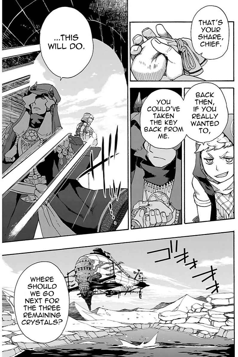 Page 11 Chapter 10.1 Bravely Default - Flying Fairy