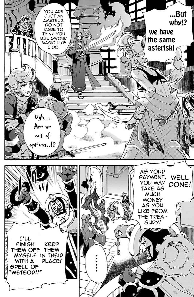 Page 2 Chapter 10.1 Bravely Default - Flying Fairy