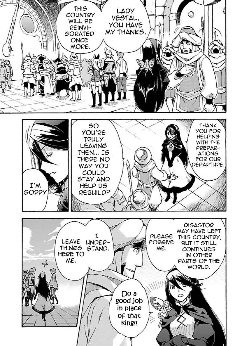Page 7 Chapter 10.1 Bravely Default - Flying Fairy
