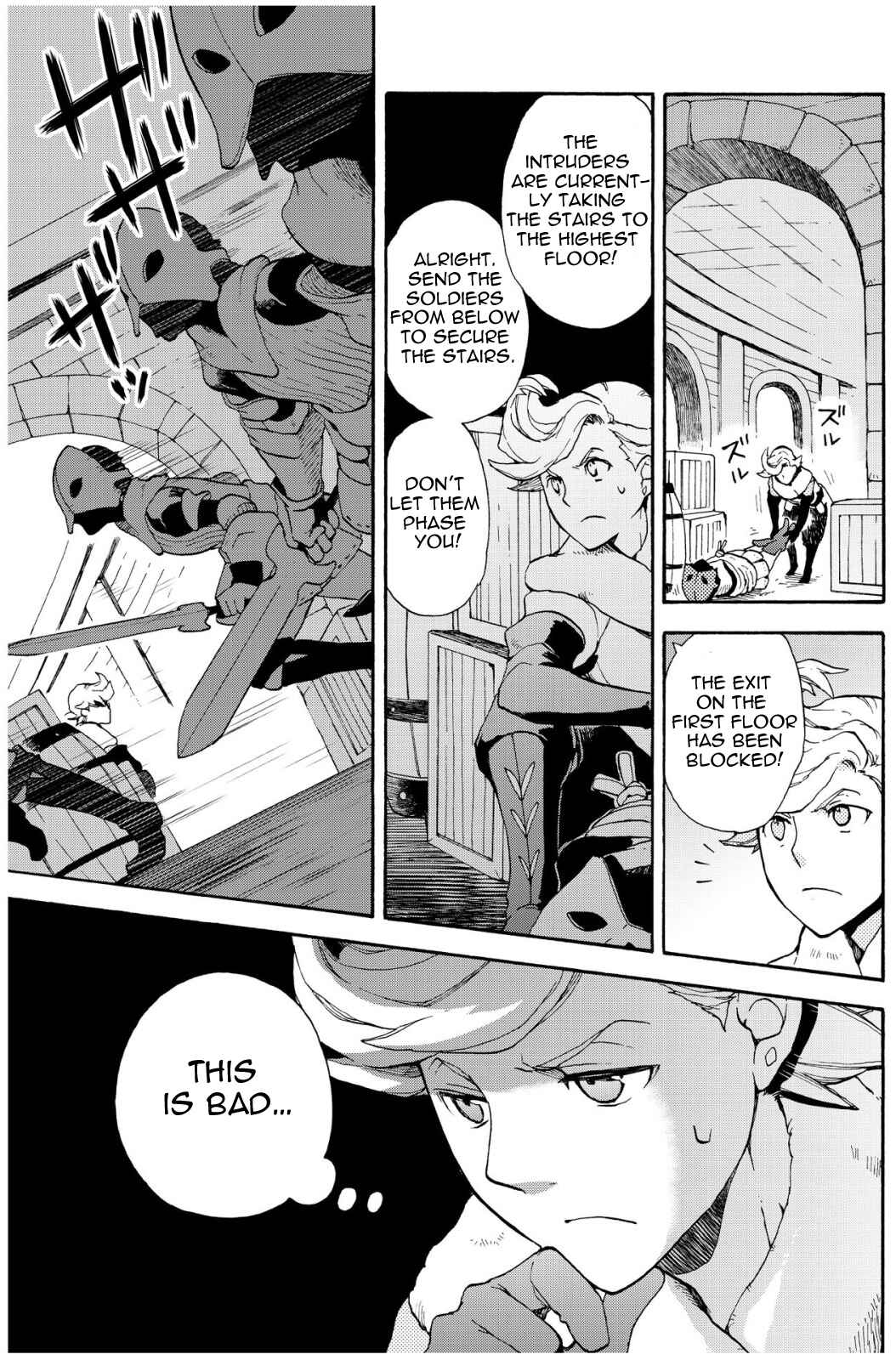 Page 11 Chapter 5.1 Bravely Default - Flying Fairy
