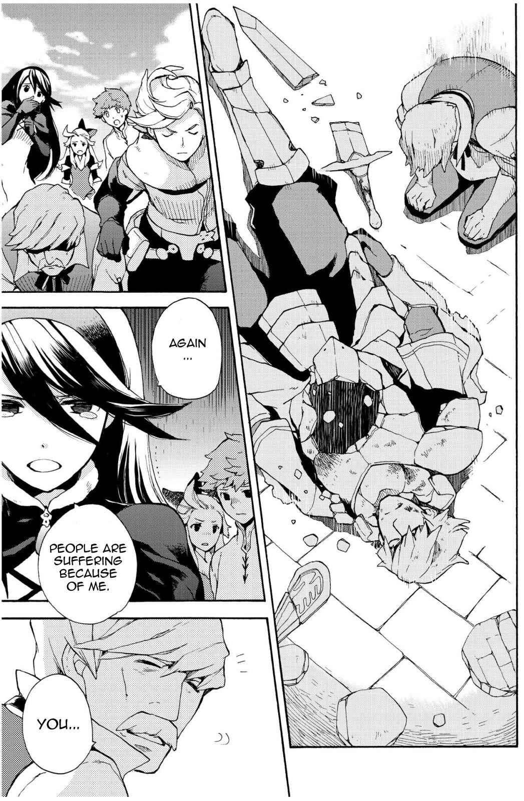 Page 3 Chapter 5.1 Bravely Default - Flying Fairy