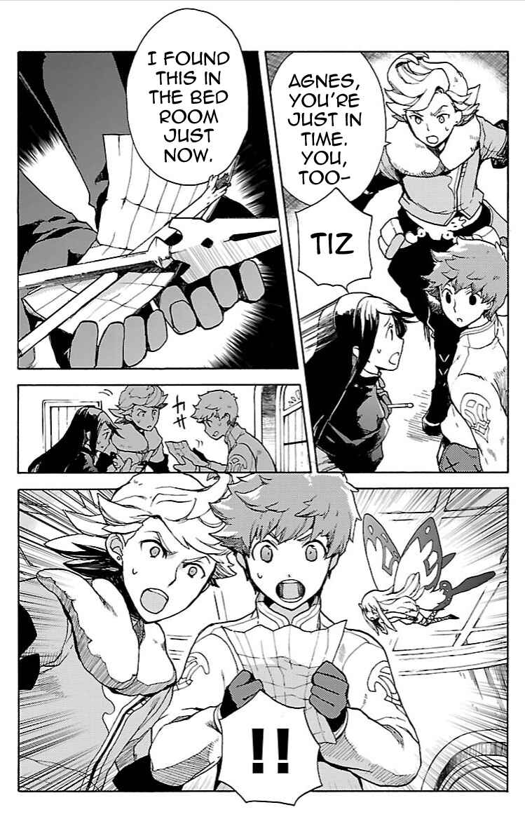 Page 8 Chapter 12.1 Bravely Default - Flying Fairy