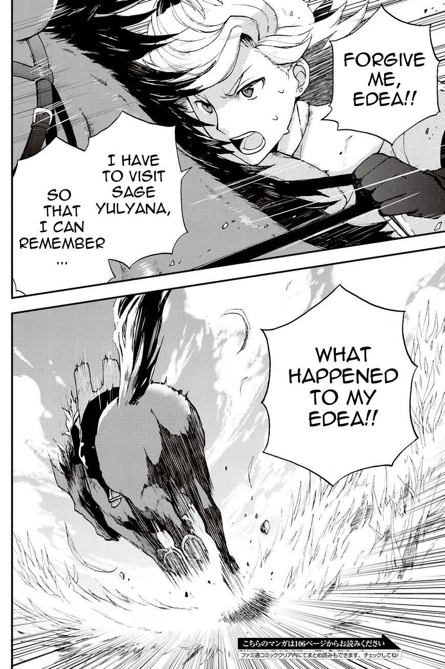 Page 12 Chapter 16.2 Bravely Default - Flying Fairy