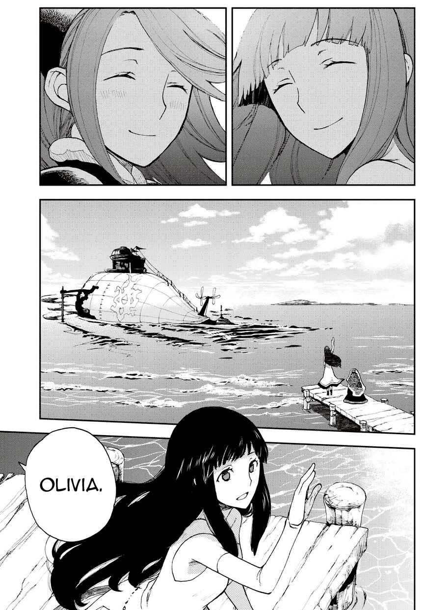 Page 3 Chapter 16.2 Bravely Default - Flying Fairy