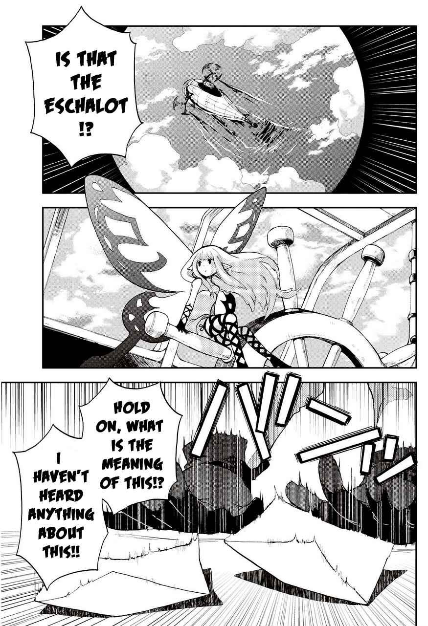 Page 9 Chapter 16.2 Bravely Default - Flying Fairy