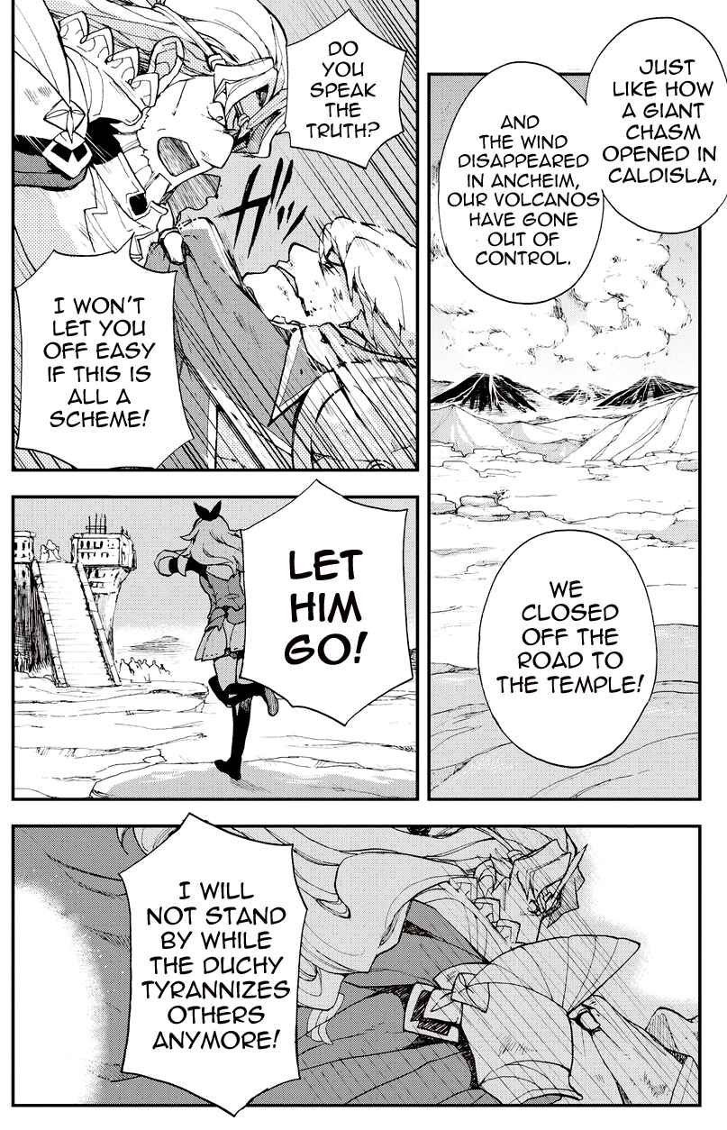 Page 4 Chapter 19.1 Bravely Default - Flying Fairy